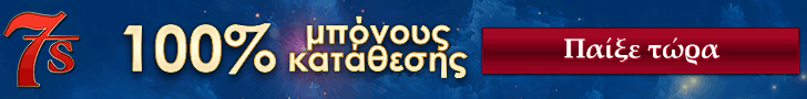 7Sultans Casino
