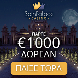Spin Palace Casino